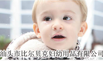 ���^�бȠ�ؐ�ˋD����Ʒ���޹�˾