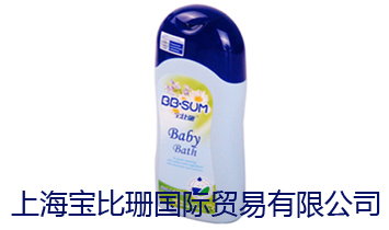 �Ϻ�����ɺ���H�Q(m��o)�����޹�˾