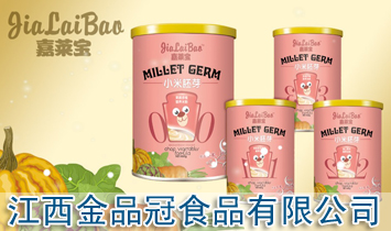 ������Ʒ��ʳƷ���޹�˾