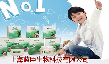 �Ϻ��{������Ƽ����޹�˾