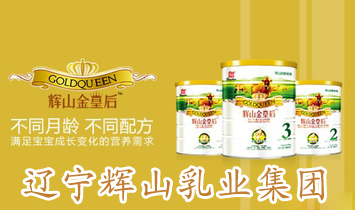 �|���xɽ��I(y��)���F(tu��n)���޹�˾