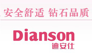 Ӣ���ϰ��ˇ��H�Ћ���Ʒ���޹�˾