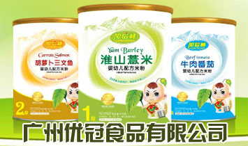 �������S�ӱ��􌍘I(y��)���޹�˾