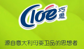 ���ڌ��܇�(gu��)�H�M(j��n)�������޹�˾