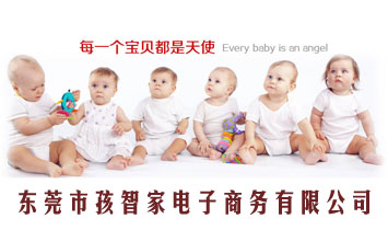 �|ݸ�к��Ǽ�����̄�(w��)���޹�˾