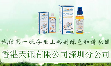 ������Ӎ�Q�����޹�˾