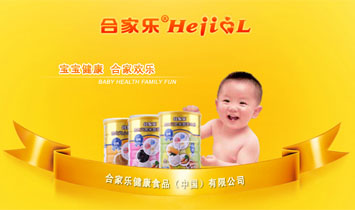 �ϼҘ�(l��)����ʳƷ���޹�˾