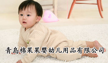 ���u�޹������׃���Ʒ���޹�˾