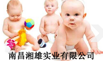 �ϲ����ی��I(y��)���޹�˾