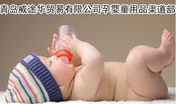 ���u��;�A�Q�����޹�˾�Ћ�ͯ��Ʒ������