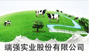 �ˏ����I(y��)�ɷ����޹�˾