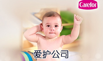 ���o(h��)��˾