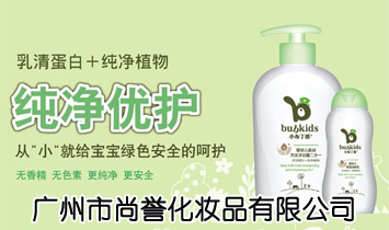 �V�������u(y��)���yƷ���޹�˾