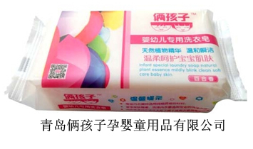 ���u�z�����Ћ�ͯ��Ʒ���޹�˾