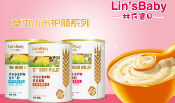 �������ό��I(y��)���޹�˾