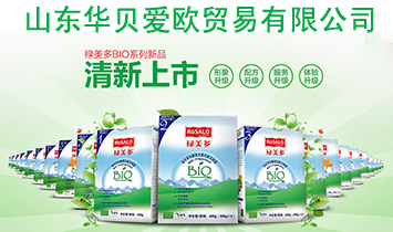 ɽ�|�Aؐ�ۚW�Q(m��o)�����޹�˾