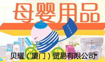 ؐҫ���B�T���Q(m��o)�����޹�˾