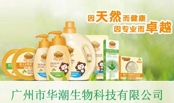 �A������Ƽ����V�ݣ����޹�˾