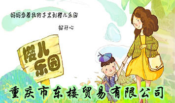 �ؑc�Ж|���Q(m��o)�����޹�˾