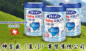 ���tʢ���B�T�����Q���޹�˾