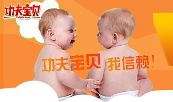 �㽭����?q��)�ؐ��ͯ��Ʒ���޹��?>
            </a>
        </div>
        <p><STRONG> ���������Ǻù�����</p><p></STRONG> 1987��������?q��)�ؐ�ɹ����۳���һ��(g��)�������졣</p><p> �r(sh��)������������?q��)�ؐ�I(y��)��(w��)�ѱ鼰ȫ����160����(g��)��(gu��)�����냺��Ʒ���N(xi��o)�۶��_(d��)��ǧ���f(w��n)������������صċ냺���a(ch��n)���^(gu��)100��000��000��(g��)��(y��u)�|(zh��)��ƿ������ι�B(y��ng)��Ʒ���ɞ�ͬ�е�ٮٮ����</p><p> �㽭����?q��)�ؐ��ͯ��Ʒ���޹�˾�Ǉ?gu��)��(n��i)��(zhu��n)�I(y��)�ċ�ͯ��Ʒ���a(ch��n)��I(y��)֮һ����˾�F(xi��n)���И�(bi��o)��(zh��n)�S��15000ƽ������ע�ܙC(j��)����ƿ�C(j��) 30���_(t��i)����ȫ�����C(j��)е�֣���Ч����a(ch��n)Ʒ�c�ˆT֫�w�Ľ��|����(sh��)�F(xi��n)�Ԅ�(d��ng)�����a(ch��n)��������߀������ӡˢ����ˮ�����o���O(sh��)��30���_(t��i)���� �C�վ��a(ch��n)���_(d��)��10�f(w��n)�����������ˌ����Ľ������L(zh��ng)������?q��)�ؐ��ȫ�򷶇��?n��i)�x��ԭ�������ٽ�(j��ng)�^(gu��)����(f��)��ԇ�(y��n)���Y�x���Ķ����a(ch��n)PP��ƿ�� ������ƿ����ǻ��ƿ��PPSU��ƿ������ϵ�С������������;�ϵ�����o(h��)��ϵ�Юa(ch��n)Ʒ�ѳɹ�ͨ�^(gu��)�W��EMl4350������(gu��)FDA���������°�ȫ��(bi��o) ��(zh��n)�wϵ�J(r��n)�C������?ch��)?gu��)��(n��i)���Ñ�(h��)��һ����ه(l��i)��</p><p><STRONG> ��(m��ng)���·��</p><p></STRONG> �ڹ���?q��)�ؐ���O(sh��)Ӌ(j��)�������ɋ��׃�������(zhu��n)�ҡ��O(sh��)Ӌ(j��)��(zhu��n)�ҹ�ͬ�M�ɵĮa(ch��n)Ʒ�о����_(k��i)�l(f��)�(du��)��������ɫ���O(sh��)Ӌ(j��)������Ĺ��ܺ����M(j��n)���t(y��)�W(xu��)��(zhu��n)�I(y��) ֪�R(sh��)�ڞ�һ�w����(chu��ng)����t(y��)�W(xu��)���ܺ͌�(zhu��n)�I(y��)�O(sh��)Ӌ(j��)�����Y(ji��)�ϵċ냺��Ʒ���M(m��n)�㌚��ÿһ��(g��)�A�ε��������~��������һ����</p><p> �o(w��)Փ�ǹ���?q��)�ؐ���O(sh��)Ӌ(j��)�����a(ch��n)Ʒ�z�(y��n)�T���a(ch��n)Ʒ���g(sh��)�T߀�Ǯa(ch��n)Ʒ��(j��ng)�������й���?q��)�ؐ�ĆT����׷����һ��(g��)��ͬ��Ŀ��(bi��o)����?x��n)?y��u)�|(zh��)�Įa(ch��n)Ʒ ���������������L(zh��ng)��</p><p><STRONG> �҂�����</p><p></STRONG> �O(sh��)Ӌ(j��)�����҂��ь�(du��)�����Đ�(��i)����ÿһ��a(ch��n)Ʒ</p><p> �a(ch��n)Ʒ�z�(y��n)�T����(y��n)����P(gu��n)�_��������ȫ�����س��L(zh��ng)</p><p> �a(ch��n)Ʒ���g(sh��)�T�������M(j��n)��ˇ�o���������m���w�(y��n)</p><p> �a(ch��n)Ʒ��(j��ng)�����M(m��n)����L(zh��ng)���͌���ÿ����������</p><p> ��(j��ng)�N(xi��o)�̣��ѹ���?q��)�ؐ�Đ?��i)�������������</p><p> ���L(zh��ng)������?q��)�ؐ�������?l��i)��</p>
    </div>    
	<!--(li��n)ϵ��ʽ-->
    <div   id=