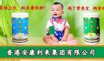 ��۰�������(l��i)���F(tu��n)���޹�˾