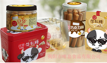 �����Ψ��ʳƷ���޹�˾