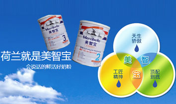 ���ǌ��I(y��ng)�B(y��ng)��I(y��)�����ڣ����޹�˾