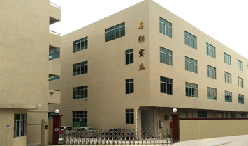 �V�����ግ�I(y��)���޹�˾ �I(y��)��