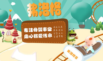 �V���ƿ��M�������޹�˾