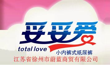 ���K���א�ĸ����Ʒ���޹�˾