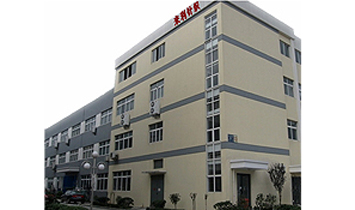 �����Ё�(l��i)��ᘿ����޹�˾