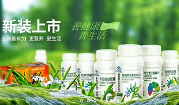 �V�����м�����Ƽ����޹�˾