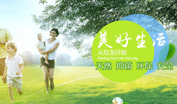 �����عɣ����F(tu��n)���ɷ����޹�˾