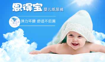 Ȫ���Нh���l(w��i)����Ʒ���޹�˾