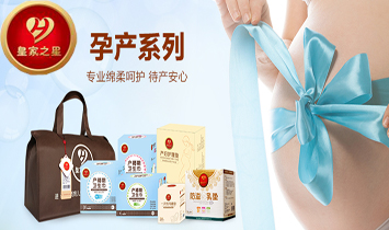 ��ɽ�ʼ�֮��