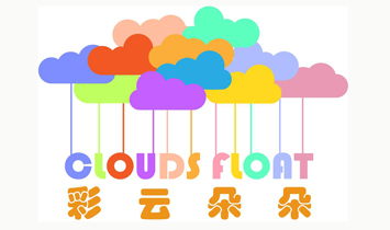 �����f�����I(y��)���޹�˾