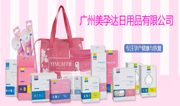 �V�������_(d��)����Ʒ���޹�˾