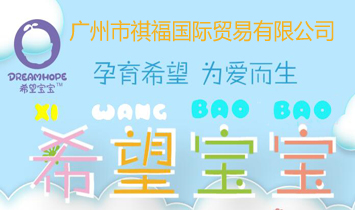 �V�����������H�Q(m��o)�����޹�˾