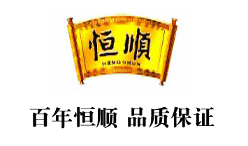 �(zh��n)��������﹤�����޹�˾