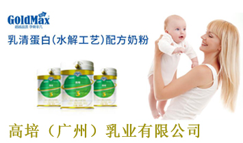 ����(�V��)��I(y��)���޹�˾