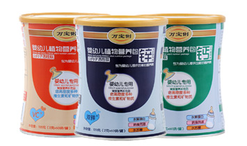 ���uʢ���������Q(m��o)���޹�˾