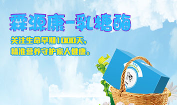 ��Դ��Ʒ�Ʋ�