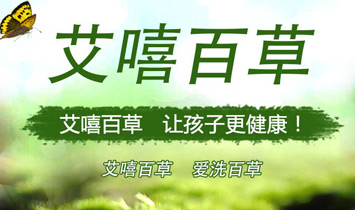 �ؑc�����ٲ�����Ƽ����޹�˾