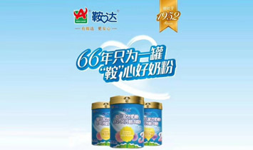 ���������_���I(y��)���F�ɷ����޹�˾