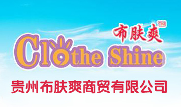 �F�ݲ��wˬ���Q���޹�˾