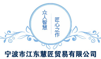 �����н��|�۽��Q�����޹�˾