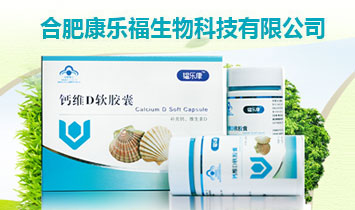 �Ϸʿ���������Ƽ����޹�˾