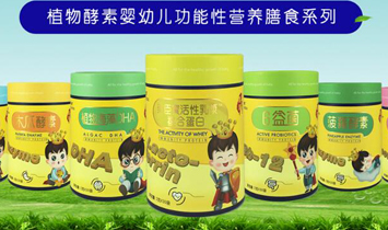 �㽭�z������Ƽ����޹�˾