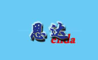 ������_�l(w��i)����Ʒ���޹�˾